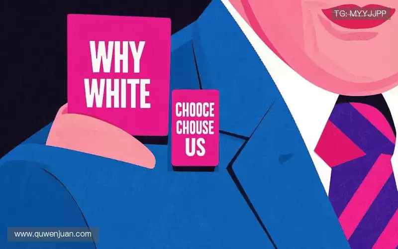 我们的品牌价值